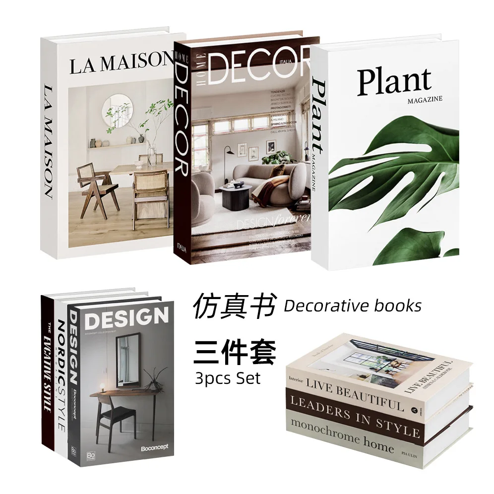Photography Magazine - 3個/ロット シミュレーションブック 装飾用 高級ホームデコレーション リビングルーム 本棚小道具