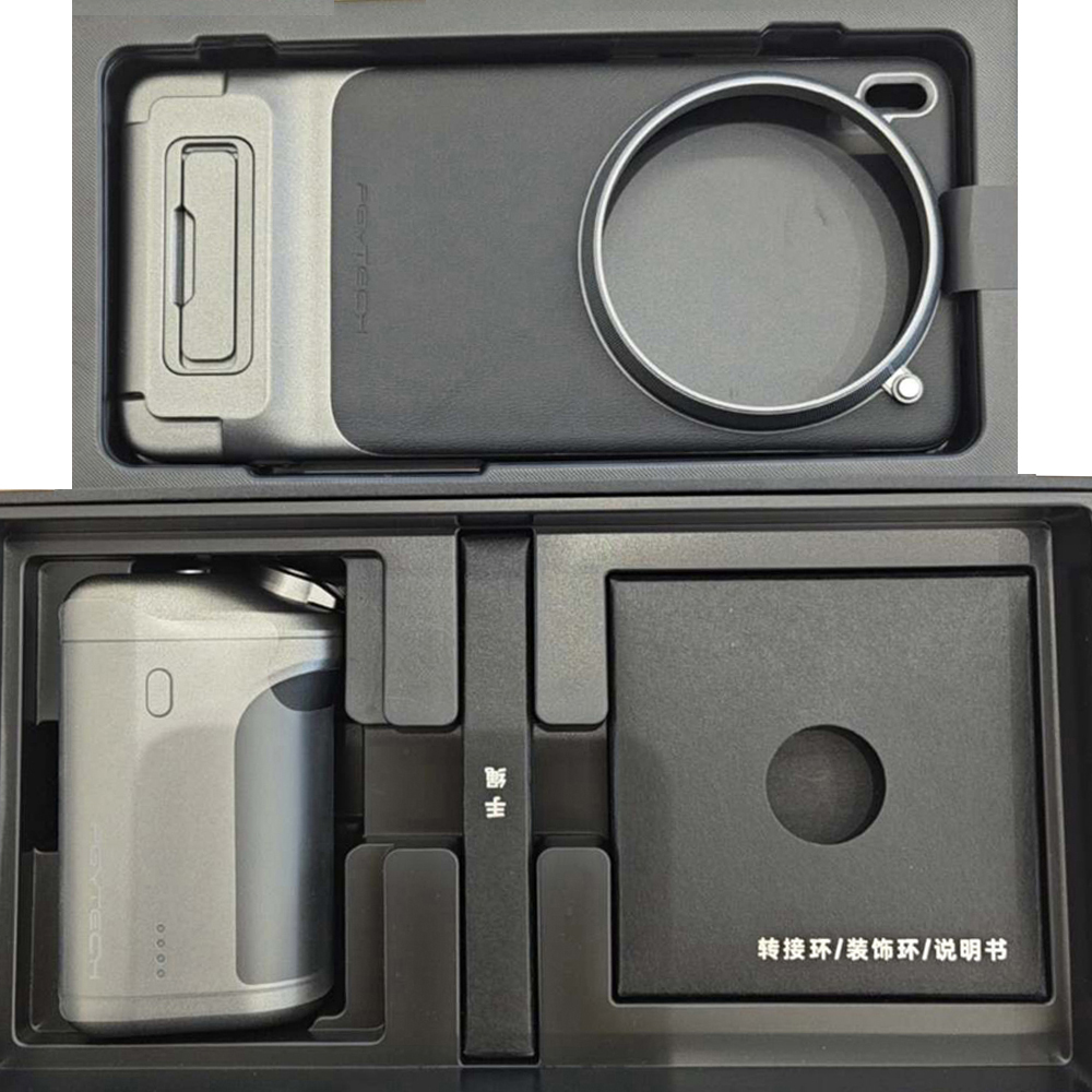 Photography Kit X300 - VIVO X200 Pro/Vivo X300 Pro用ケース レザー