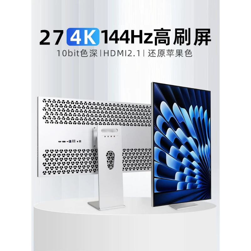 Photography Graphic Design - 27 インチ 4K 5K 垂直 IPS