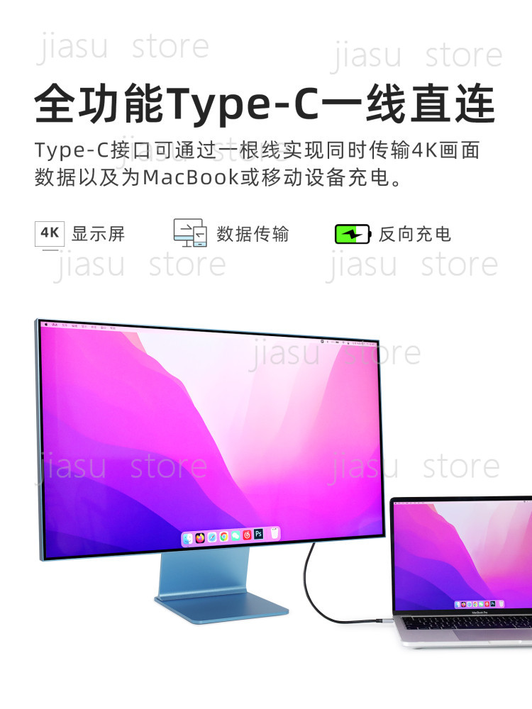 フレームレスミラー27インチ4K Retinaモニター 垂直 - Photography Graphic Design のレビューと価格