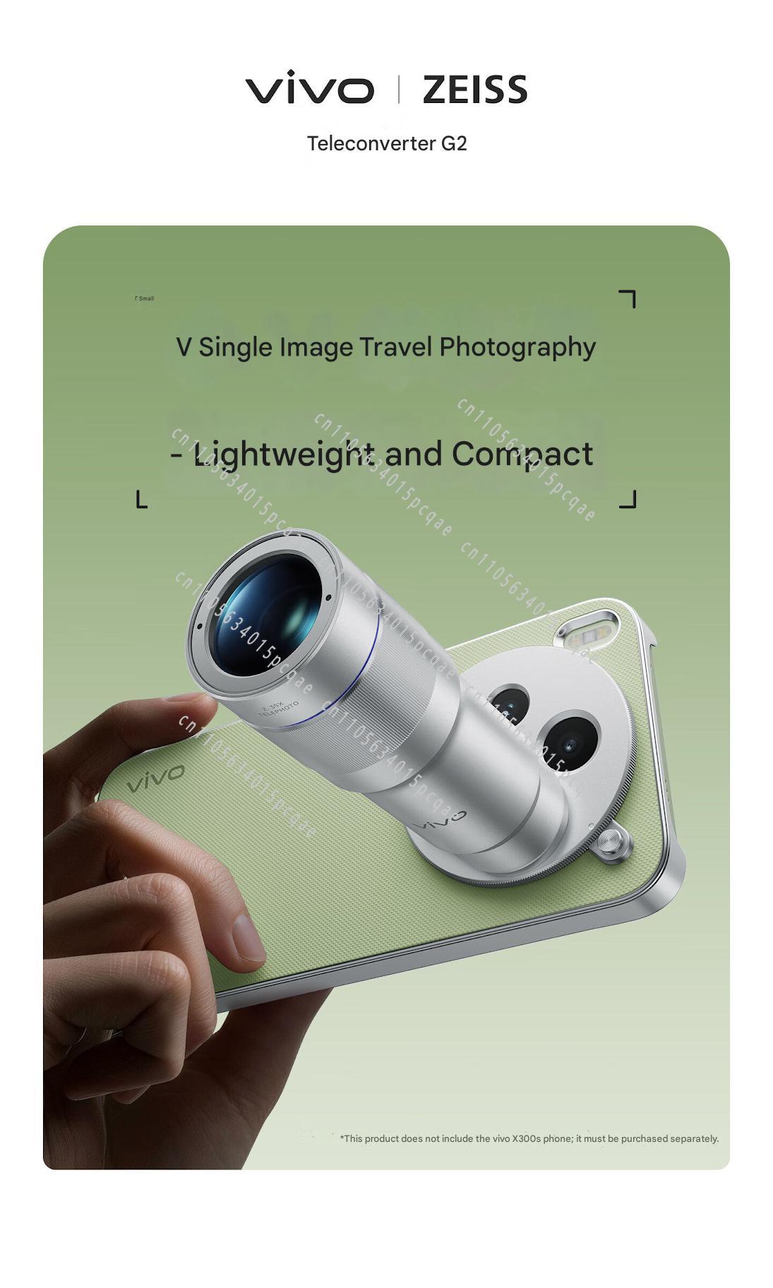 2026年新型Vi Vo X300 Ultra専用撮影キット - Photography Kit X300 のレビューと価格