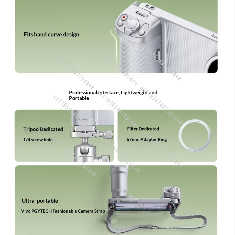 2026年新型Vi Vo X300 Ultra専用撮影キット - Photography Kit X300 のレビューと価格