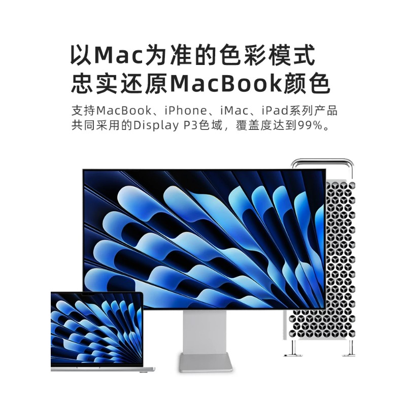 27 インチ 4K 5K 垂直 IPS モニター タイプ C - Photography Graphic Design のレビューと価格