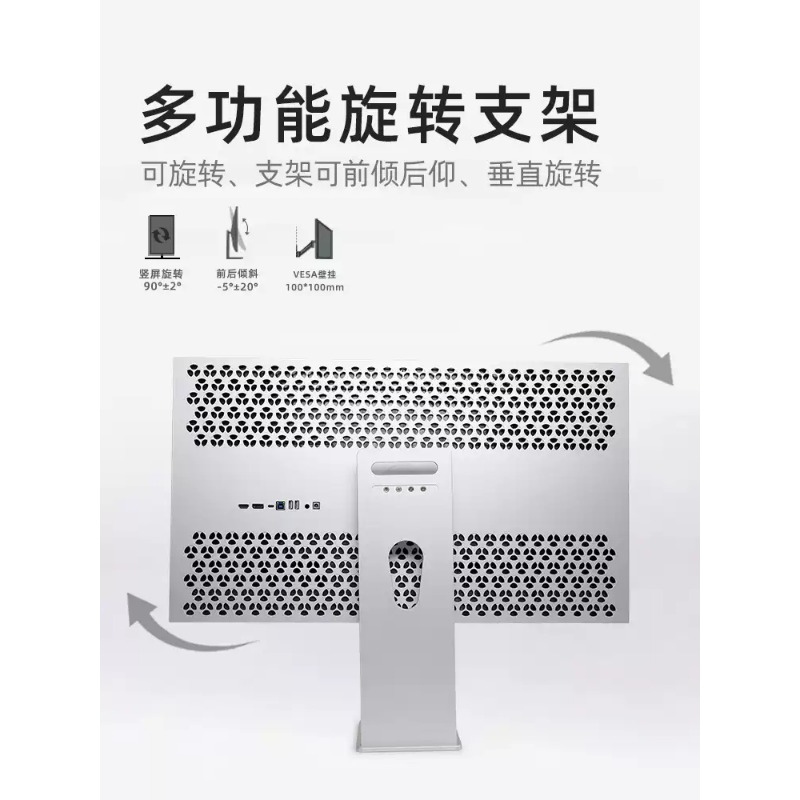 27 インチ 4K 5K 垂直 IPS モニター タイプ C - Photography Graphic Design のレビューと価格