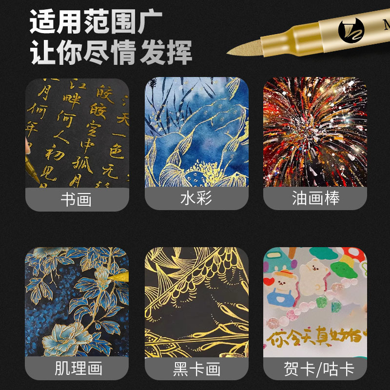 2-12 個 DIY 防水ペイントマーカーペンゴールドとシル - Photography Techniques のレビューと価格