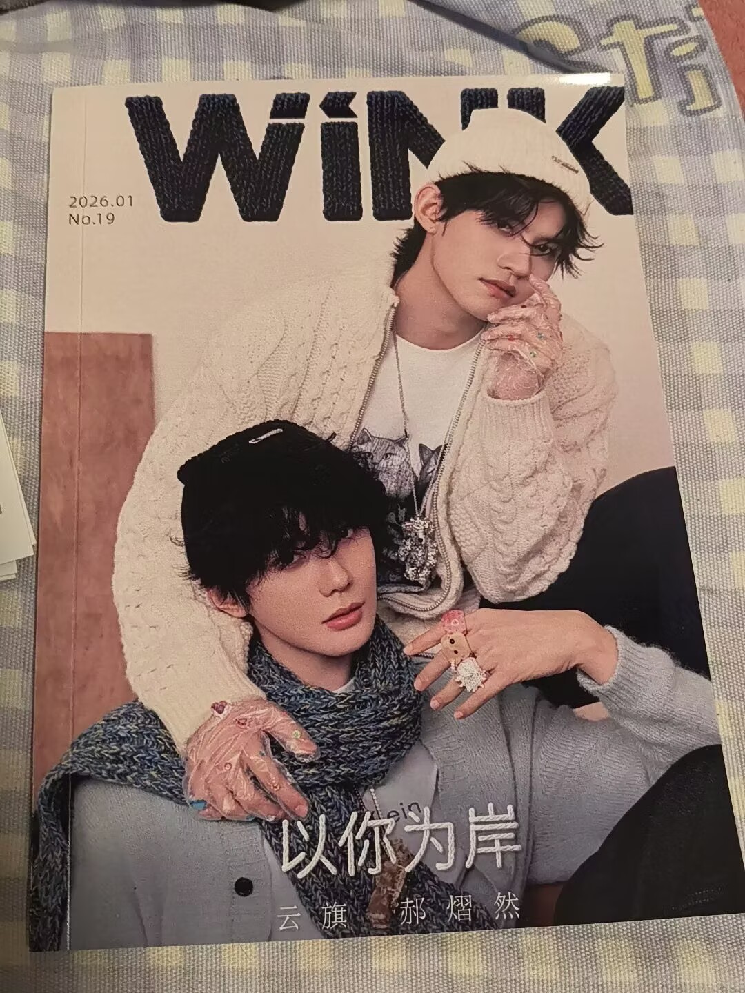 ユンイー・シンヘ WINKマガジン ユンチー・ハオイーラン写 - Photography Signature のレビューと価格